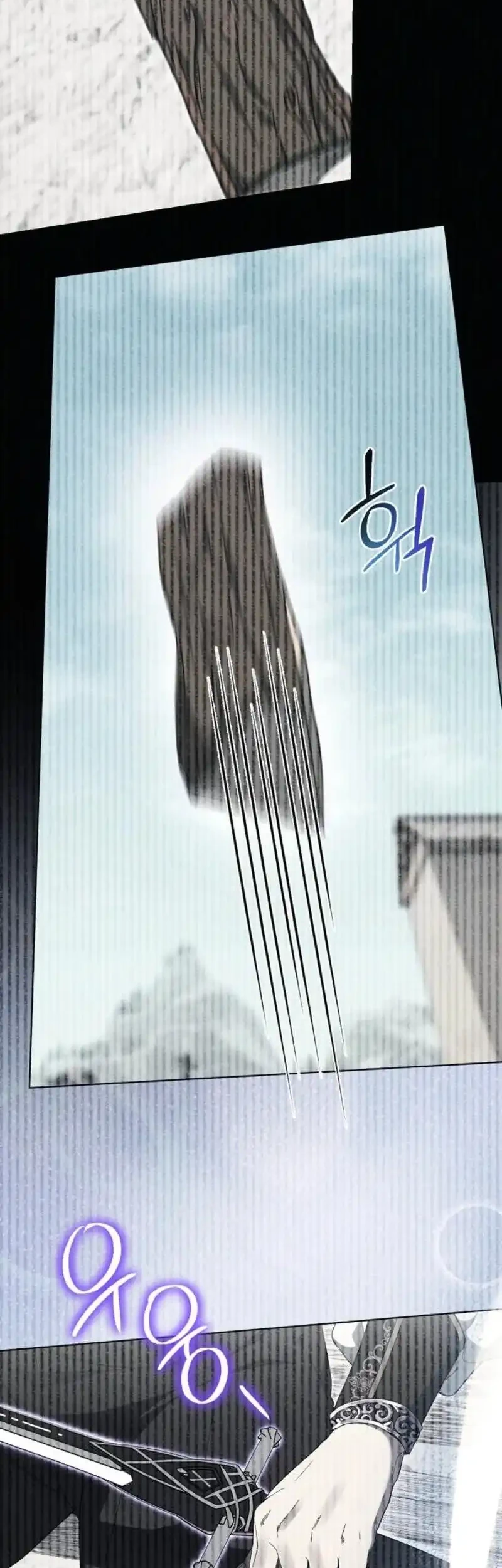 Dawn of Vengeance Chapter 49 Gambar 61