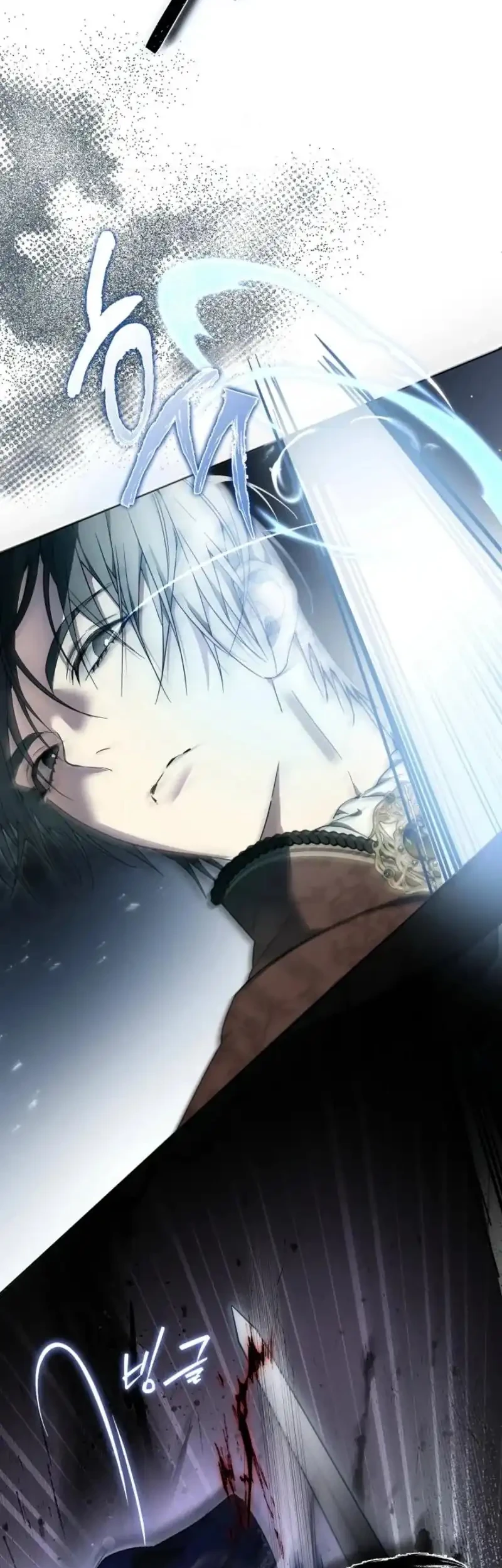 Dawn of Vengeance Chapter 50 Gambar 48