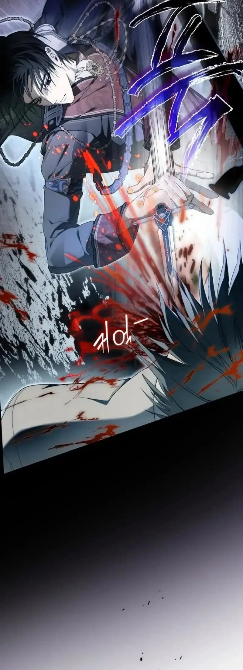 Dawn of Vengeance Chapter 50 Gambar 49