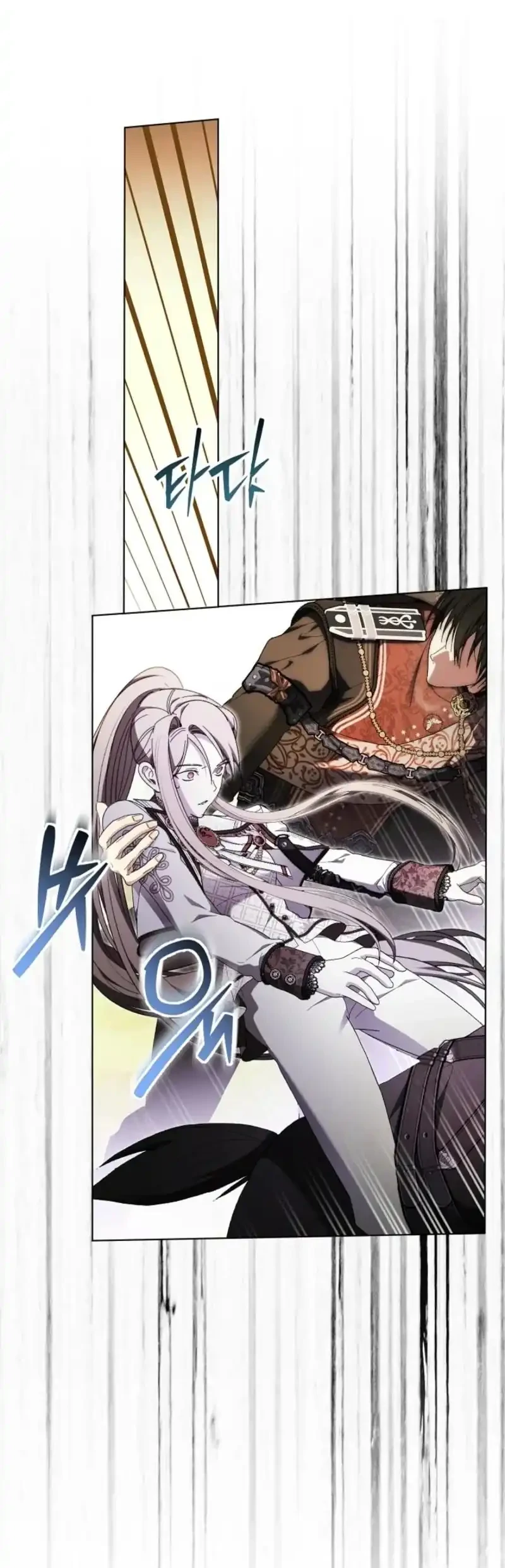 Dawn of Vengeance Chapter 50 Gambar 7