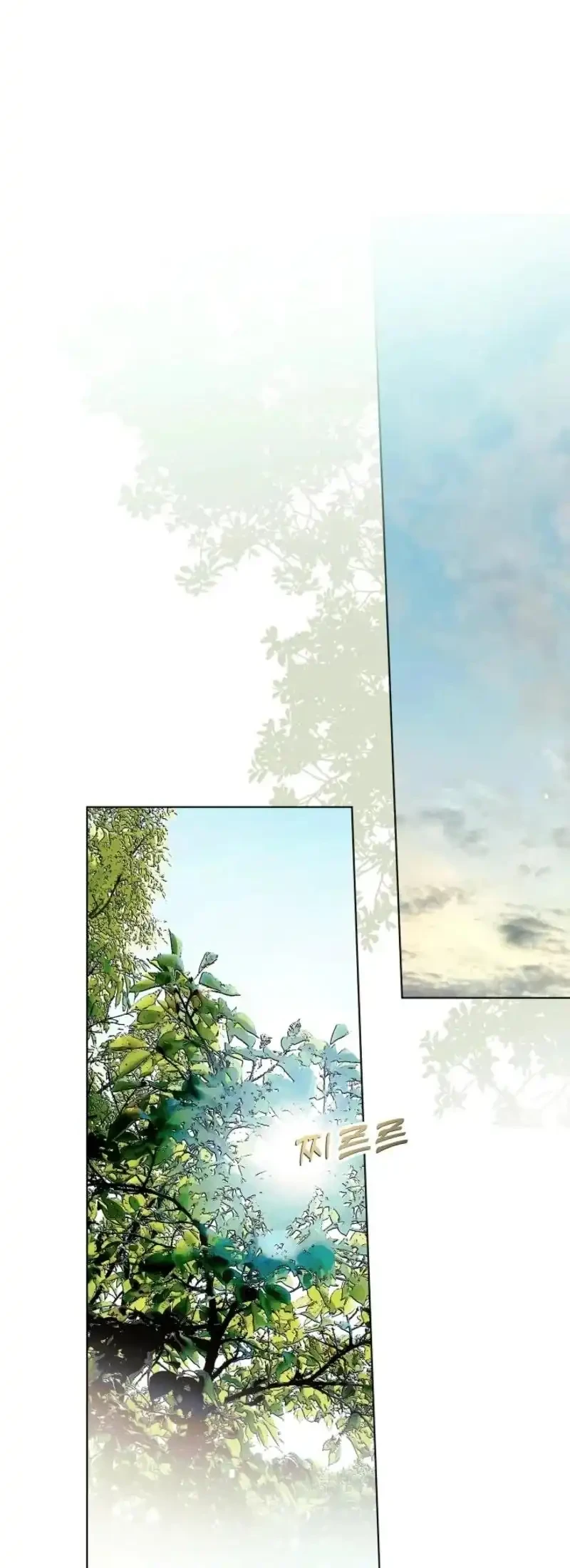 Dawn of Vengeance Chapter 50 Gambar 28
