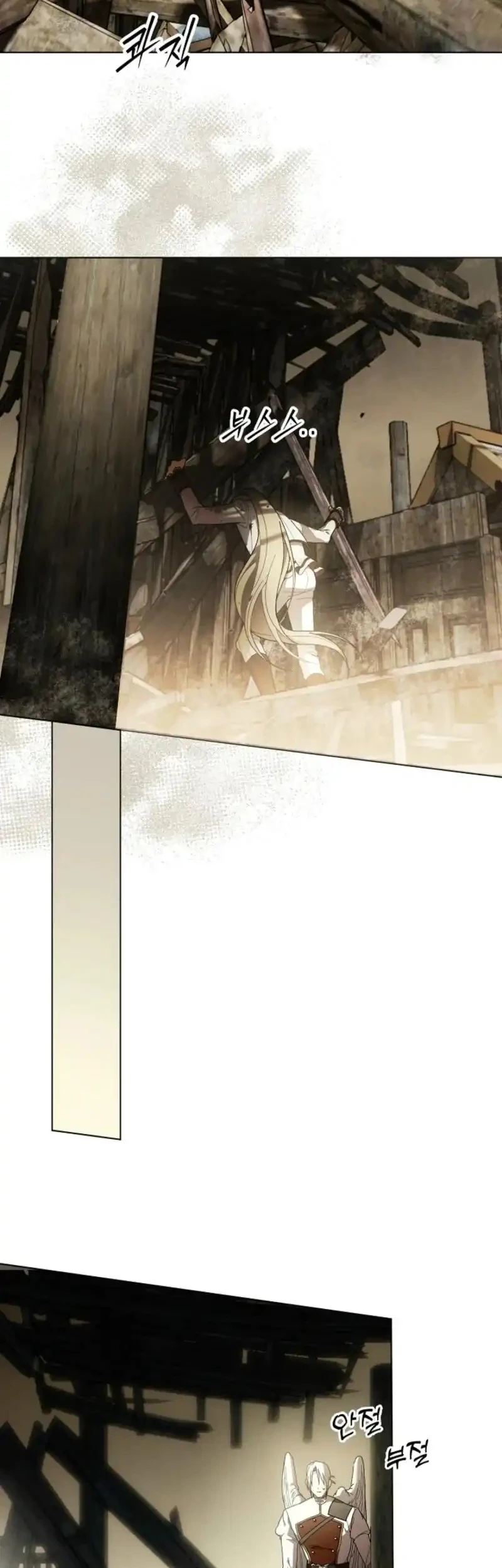 Dawn of Vengeance Chapter 51 Gambar 45