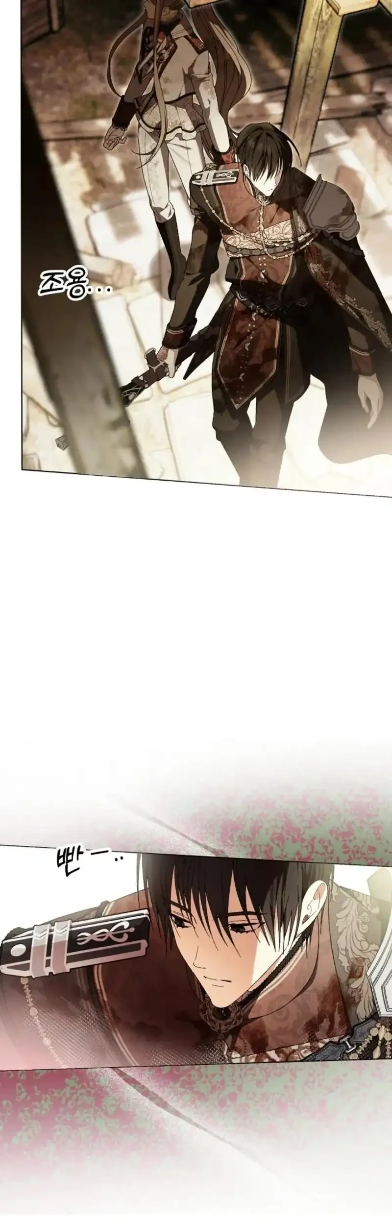 Dawn of Vengeance Chapter 51 Gambar 58
