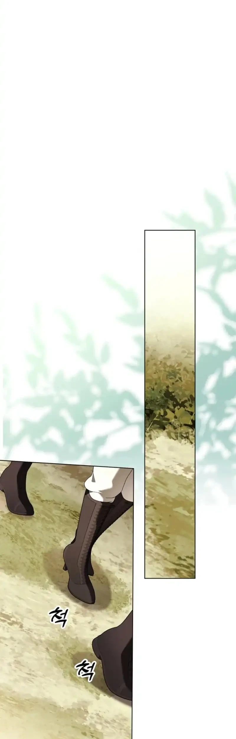 Dawn of Vengeance Chapter 51 Gambar 15
