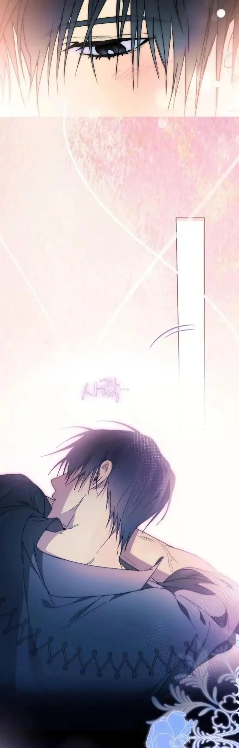 Dawn of Vengeance Chapter 53 Gambar 54