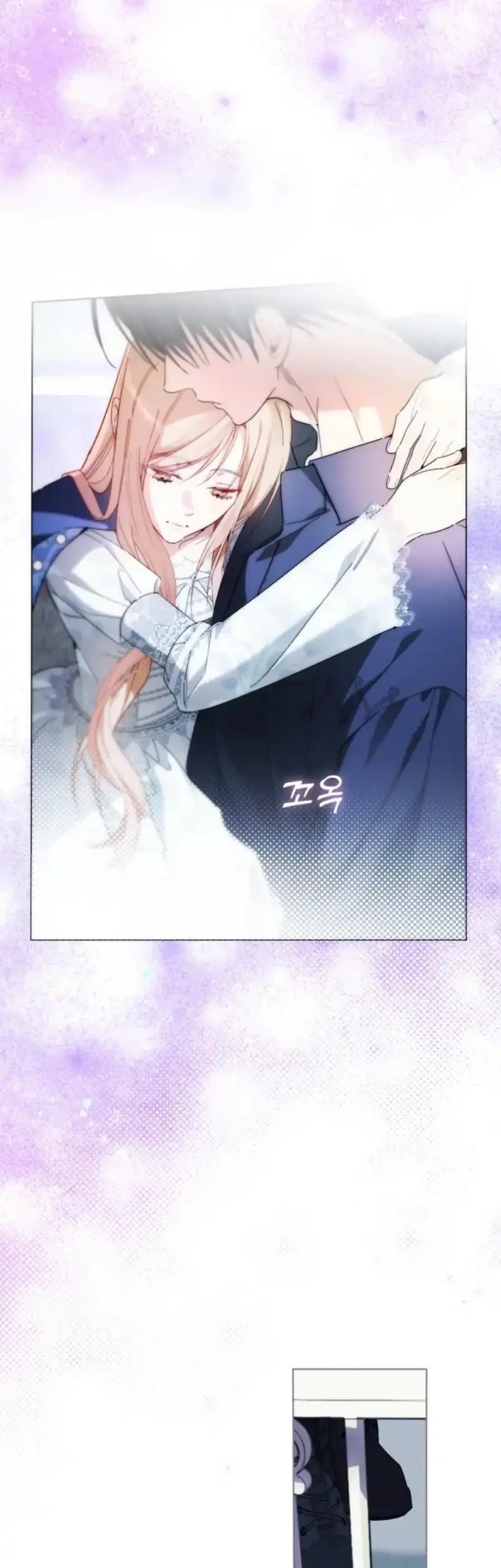 Dawn of Vengeance Chapter 54 Gambar 22