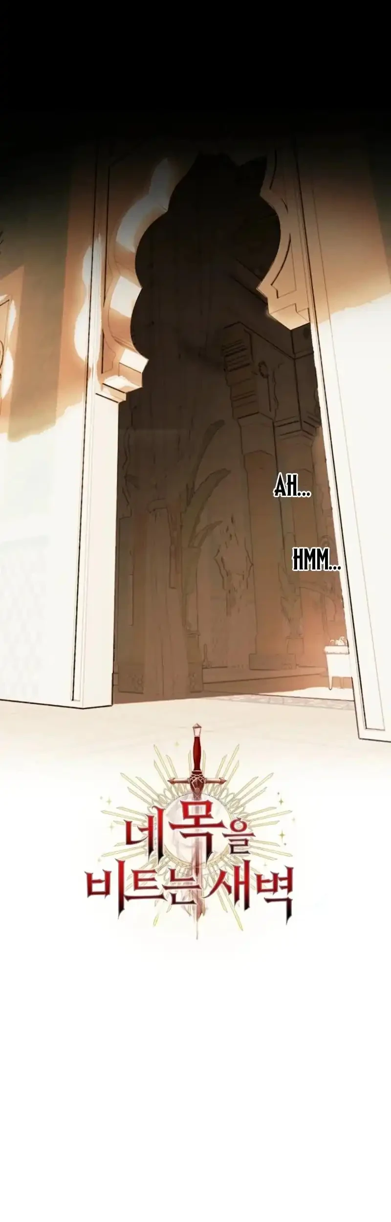 Dawn of Vengeance Chapter 57 Gambar 42