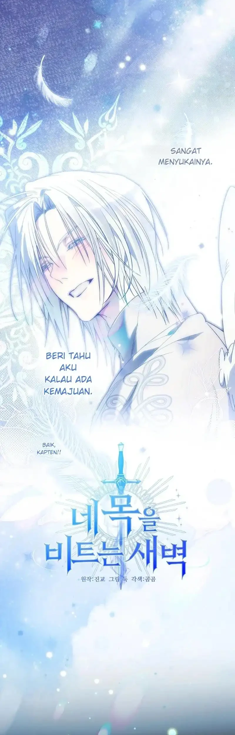 Dawn of Vengeance Chapter 59 Gambar 56