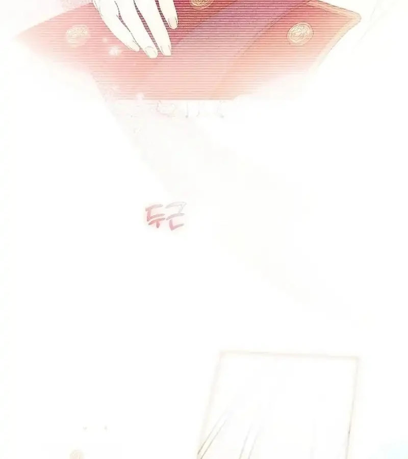 Dawn of Vengeance Chapter 59 Gambar 31