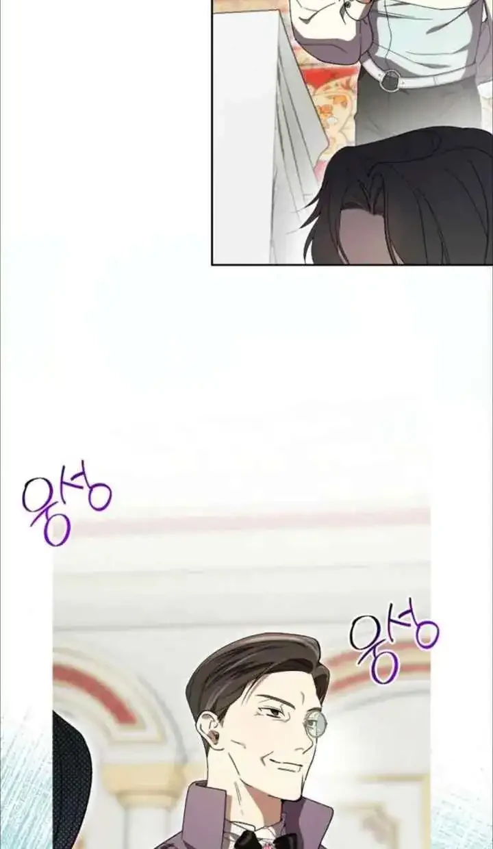 Dawn of Vengeance Chapter 6 Gambar 33