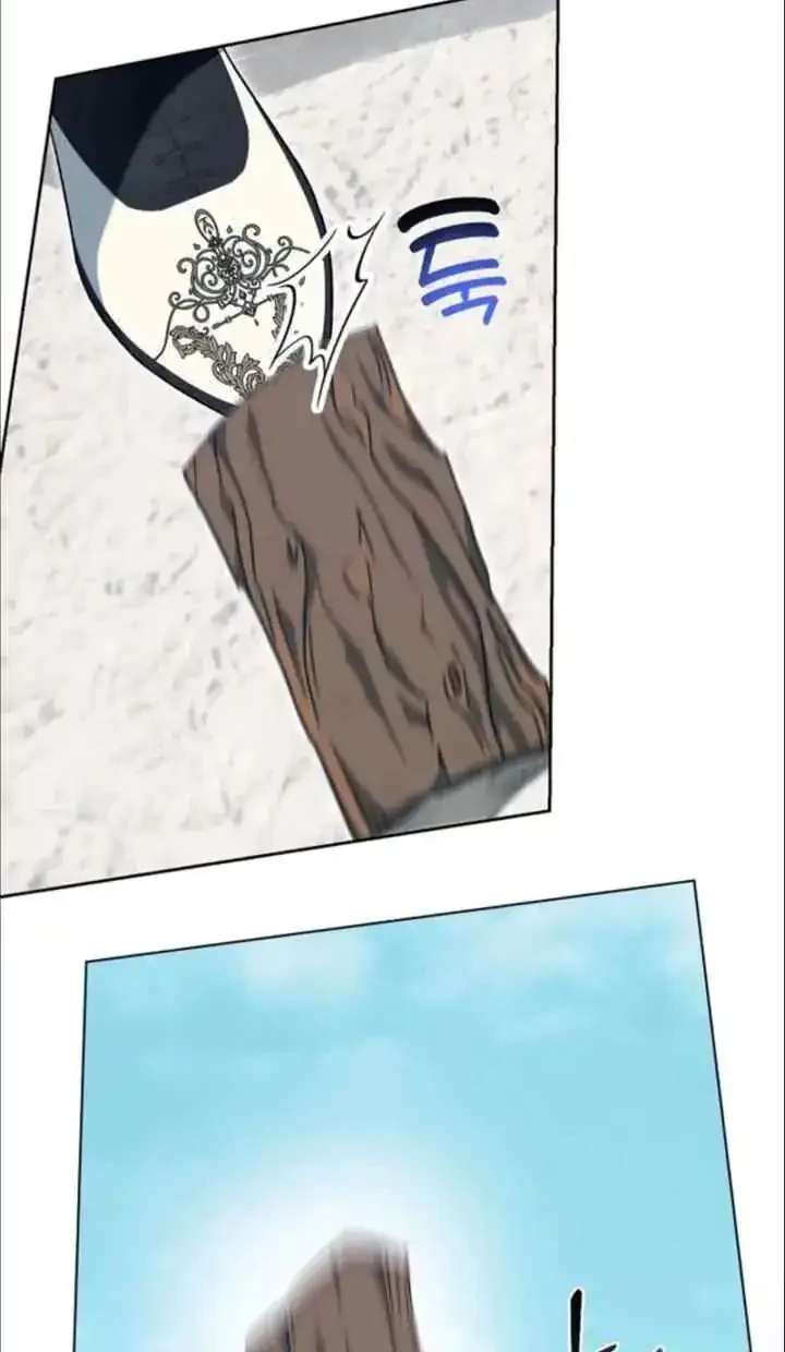 Dawn of Vengeance Chapter 6 Gambar 9