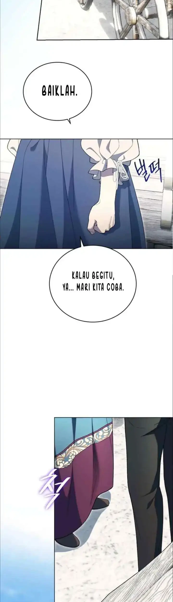 Dawn of Vengeance Chapter 6 Gambar 23