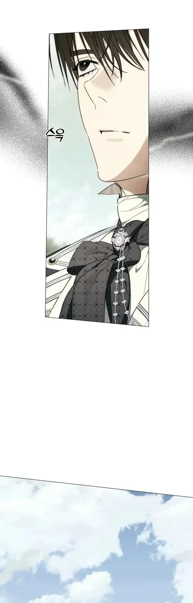 Dawn of Vengeance Chapter 60 Gambar 49