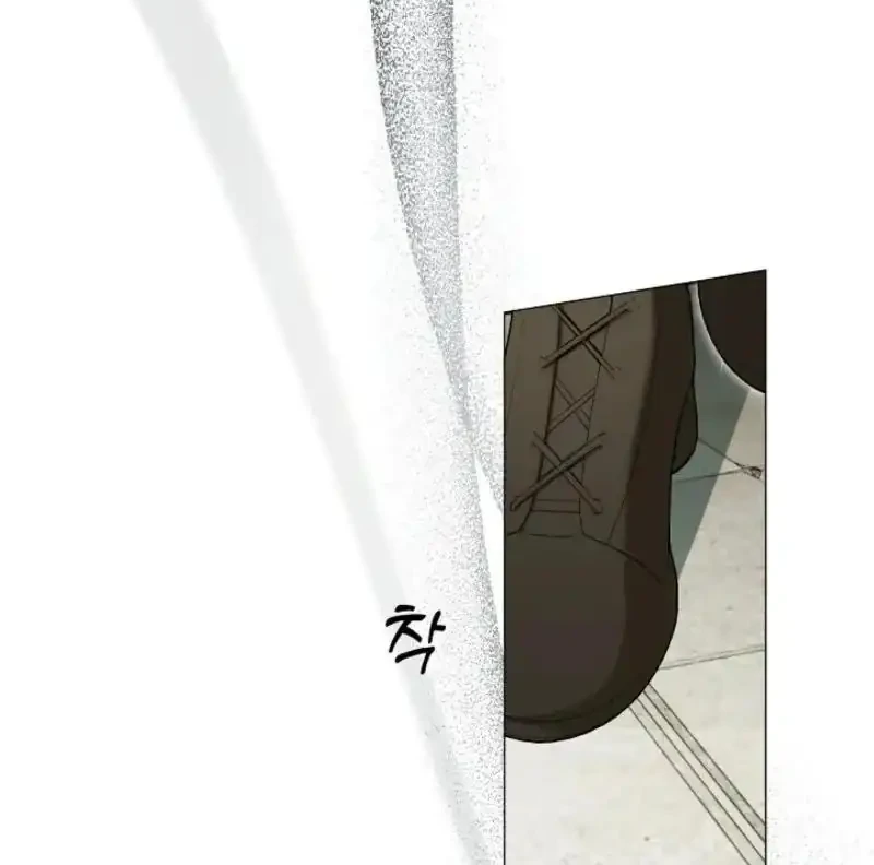 Dawn of Vengeance Chapter 60 Gambar 51