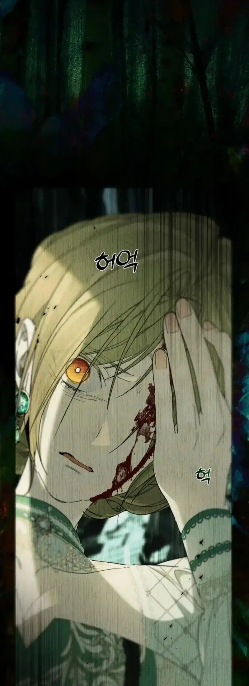 Dawn of Vengeance Chapter 60 Gambar 3