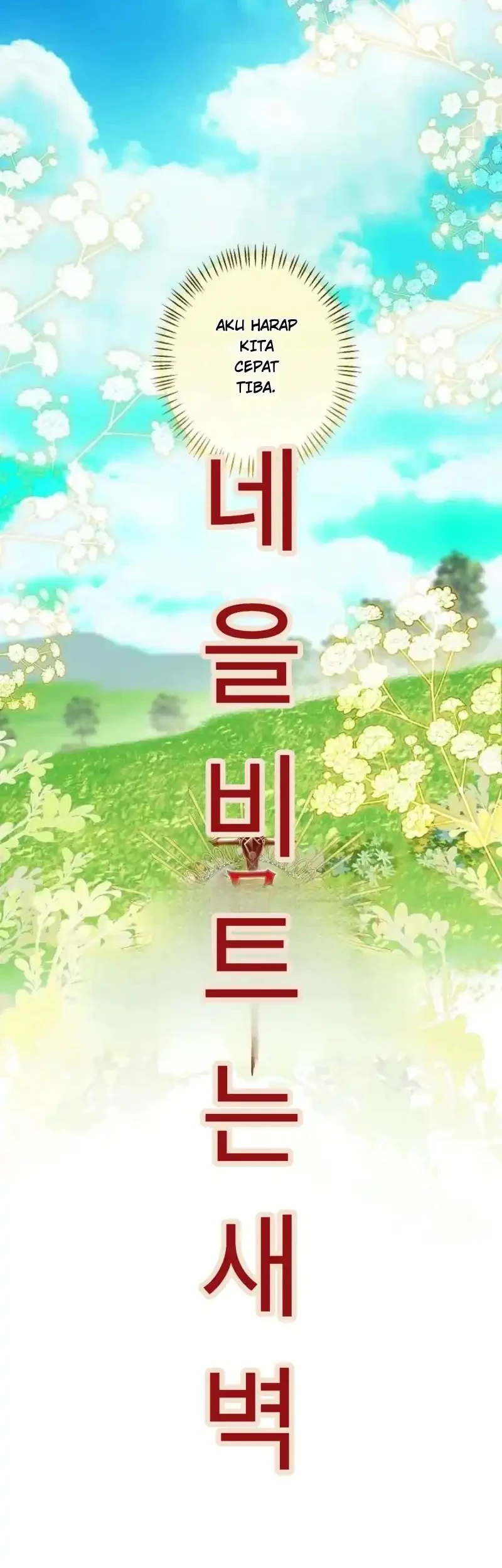 Dawn of Vengeance Chapter 62 Gambar 23