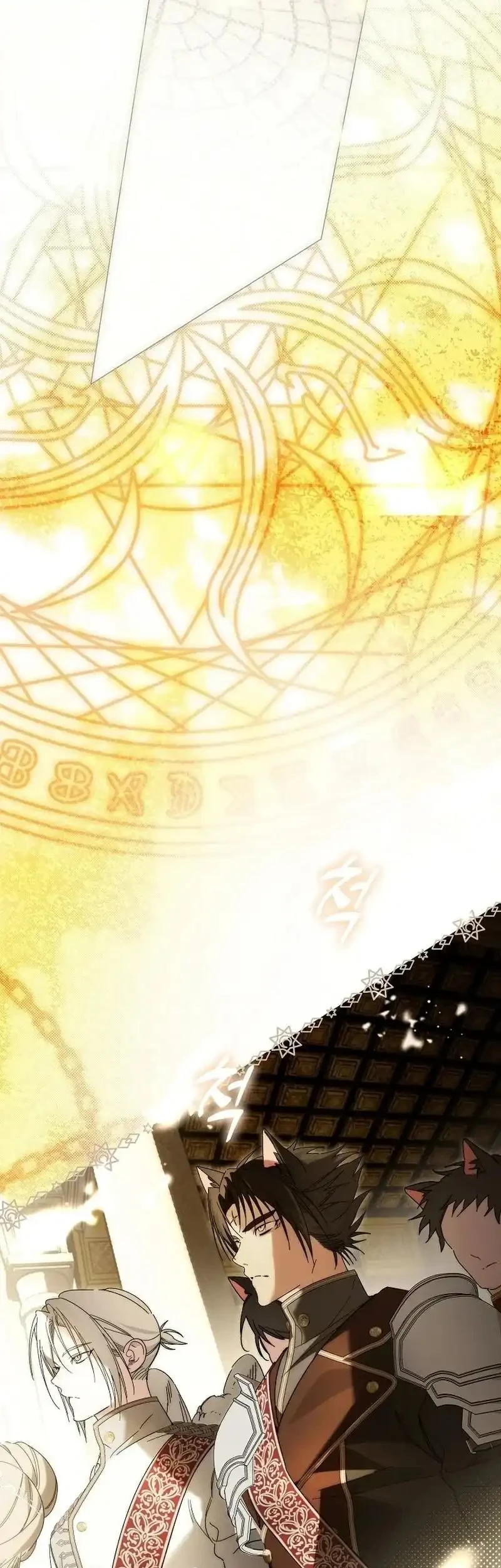 Dawn of Vengeance Chapter 63 Gambar 28