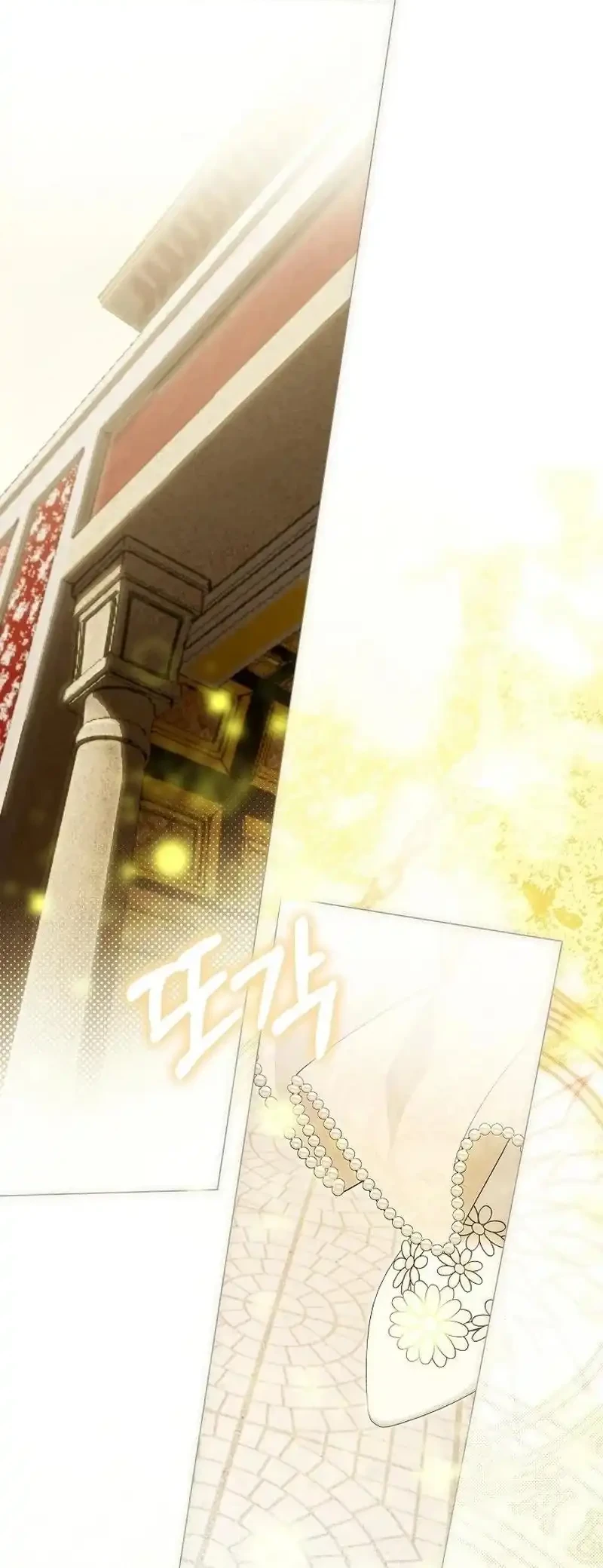 Dawn of Vengeance Chapter 63 Gambar 27