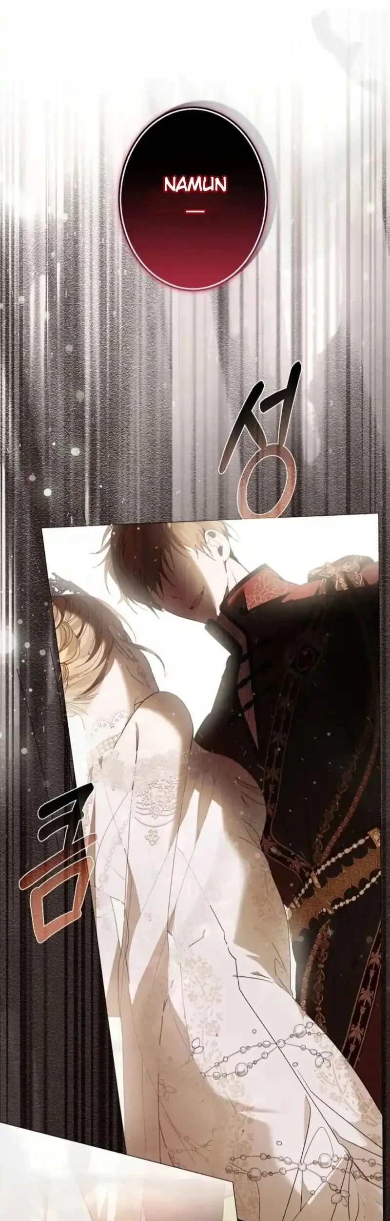 Dawn of Vengeance Chapter 64 Gambar 55