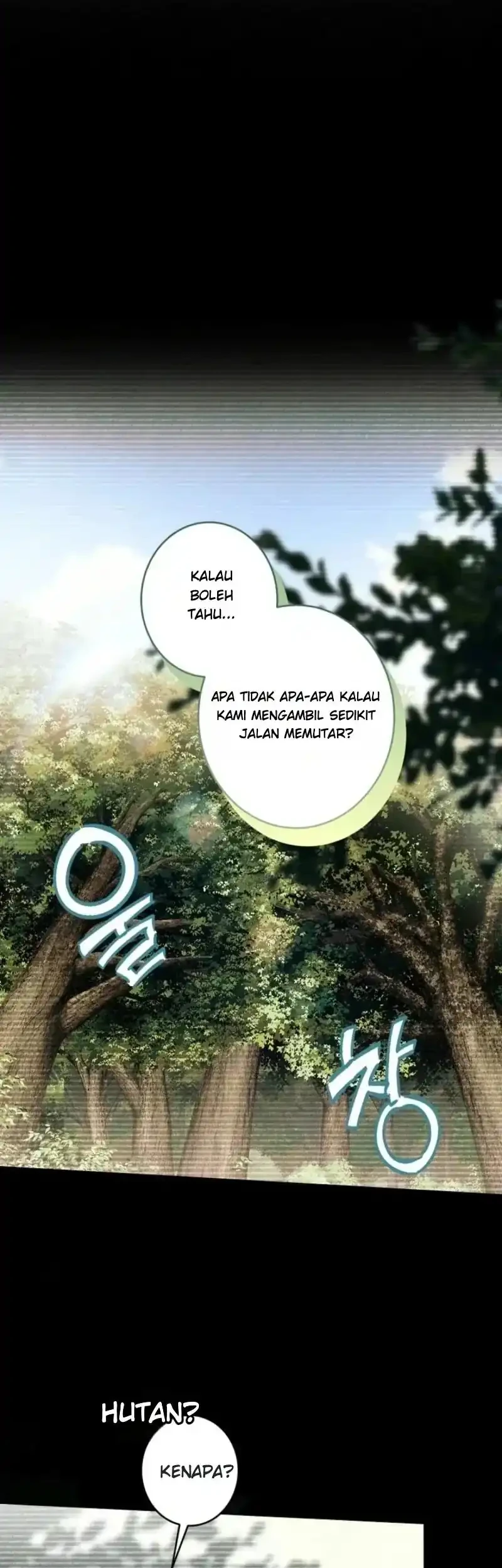 Dawn of Vengeance Chapter 64 Gambar 6