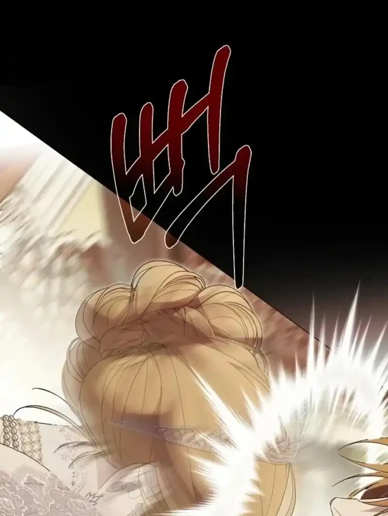 Dawn of Vengeance Chapter 65 Gambar 32