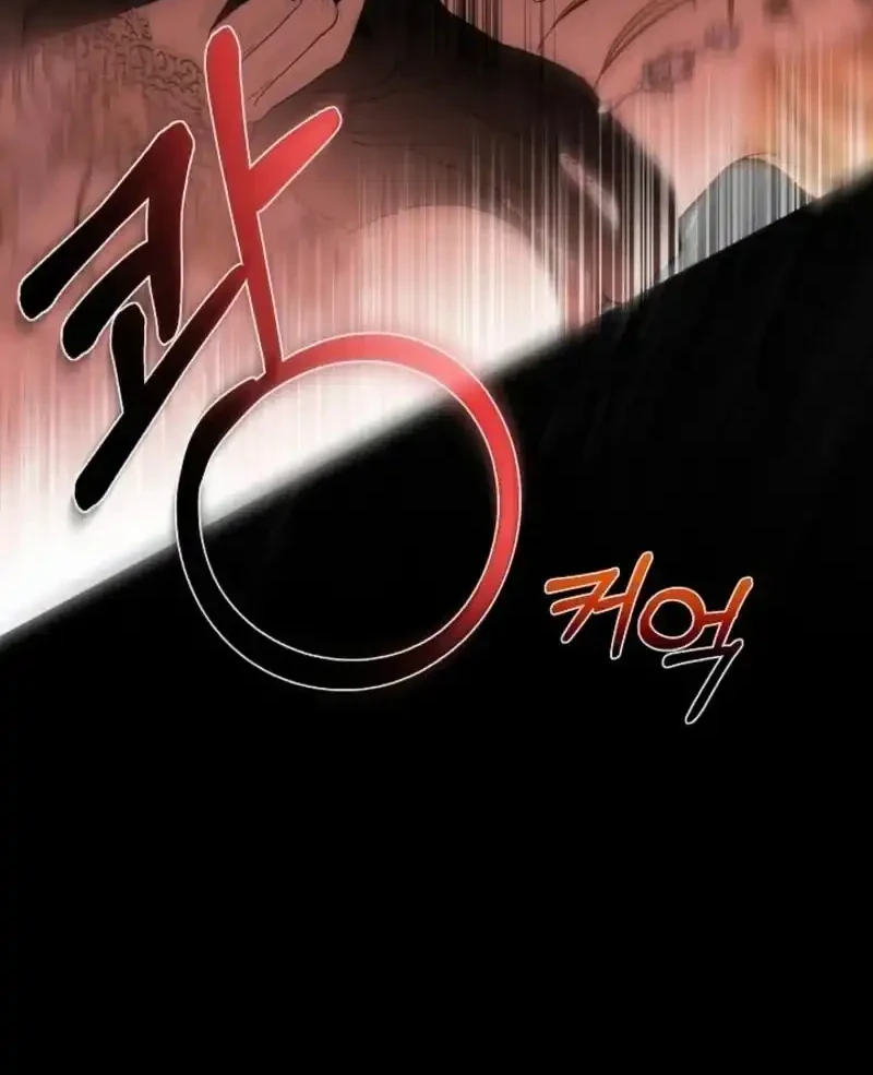 Dawn of Vengeance Chapter 66 Gambar 12