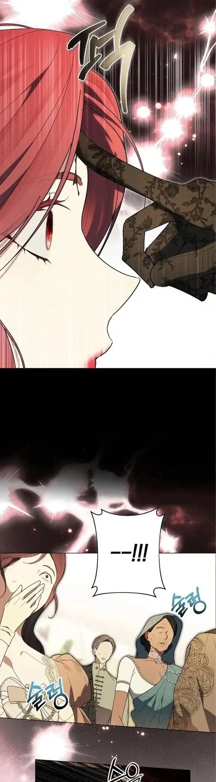 Dawn of Vengeance Chapter 68 Gambar 31