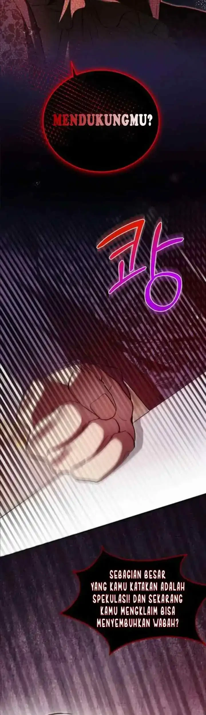 Dawn of Vengeance Chapter 7 Gambar 31