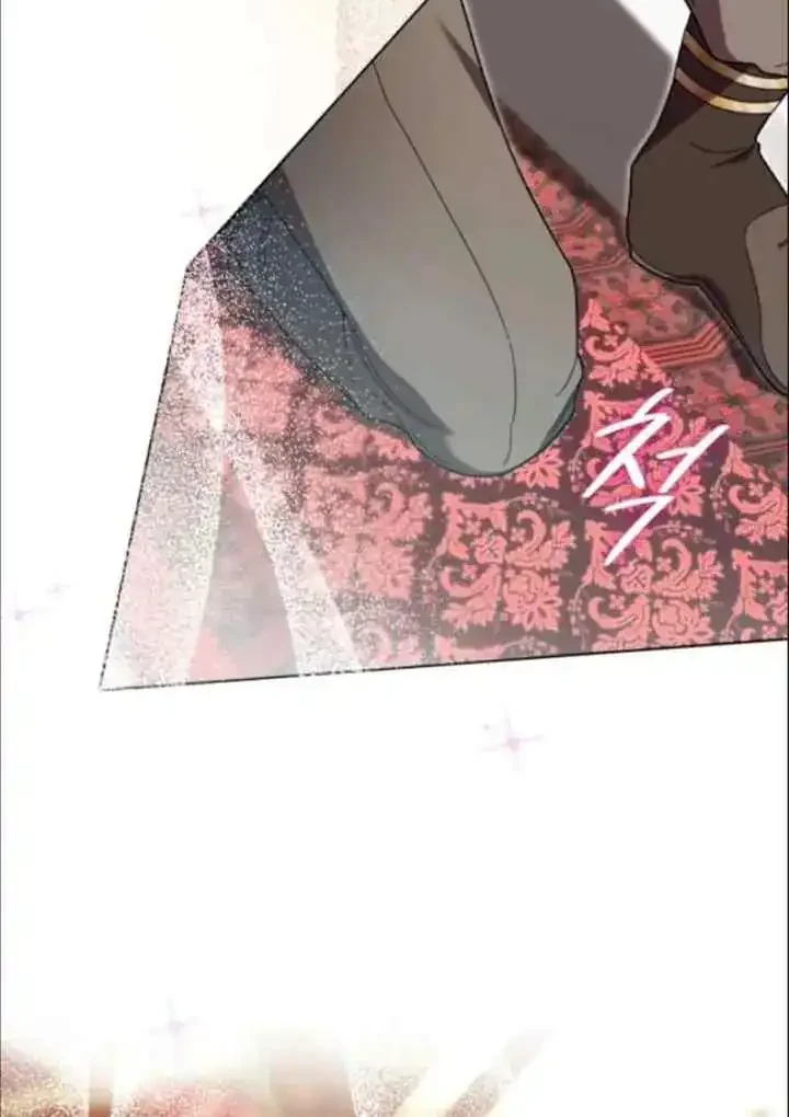 Dawn of Vengeance Chapter 7 Gambar 39
