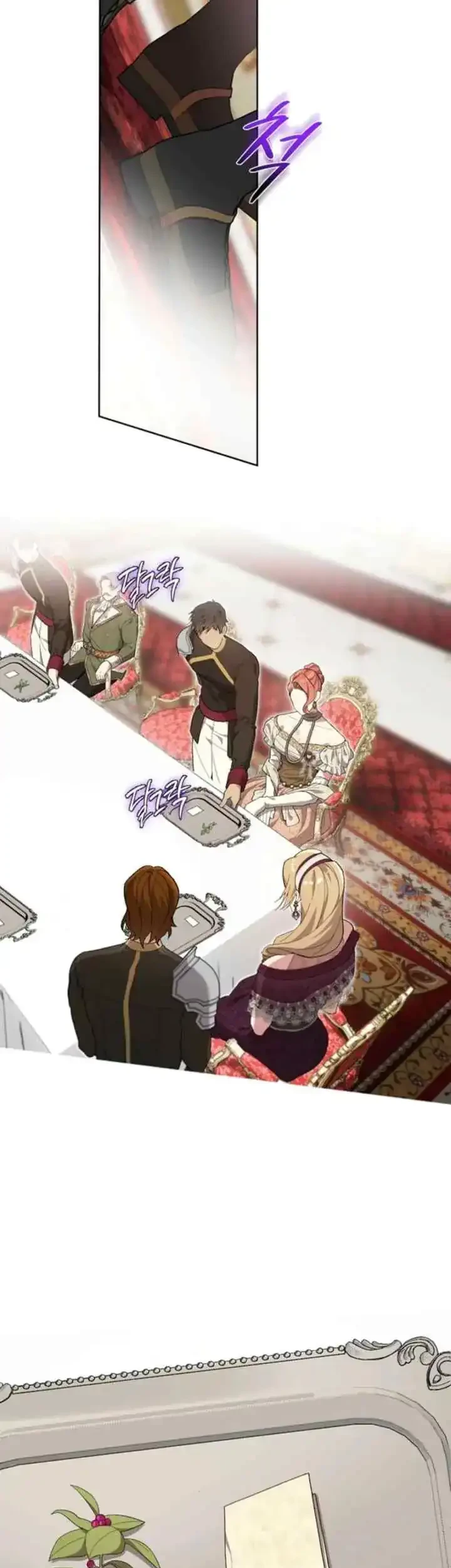 Dawn of Vengeance Chapter 9 Gambar 4