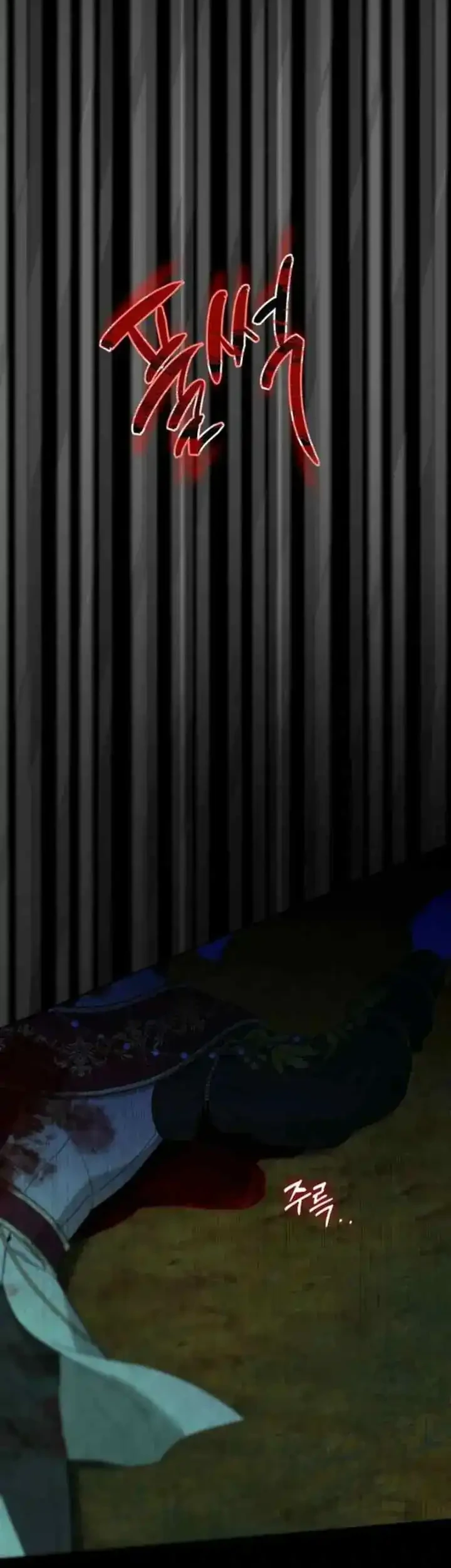 Dawn of Vengeance Chapter 9 Gambar 26