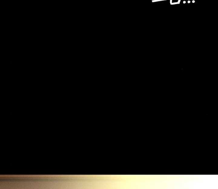 Baca Manhwa Day Walker Chapter 17 Gambar 2