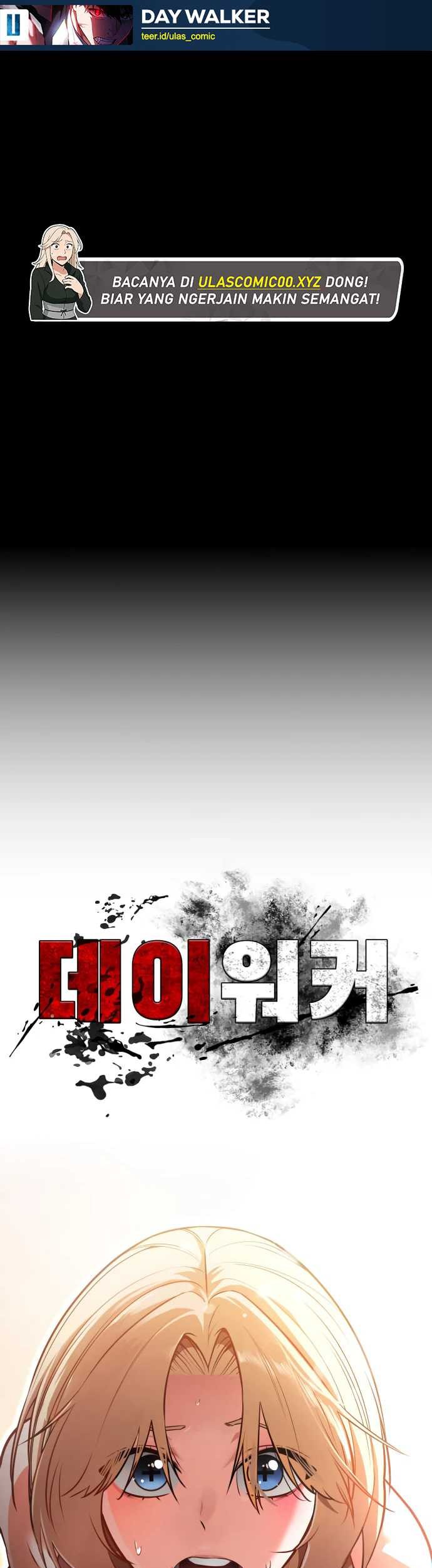 Baca Manhwa Day Walker Chapter 39 Gambar 2