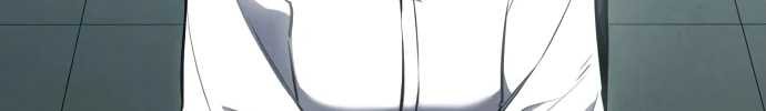 Day Walker Chapter 39 Gambar 6