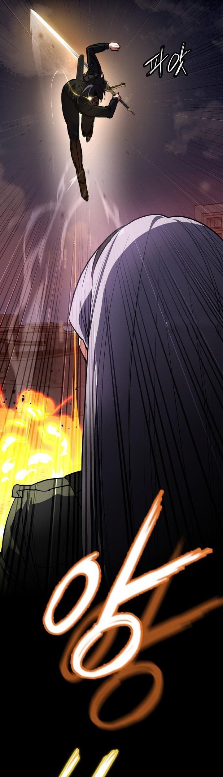 Day Walker Chapter 48 Gambar 54