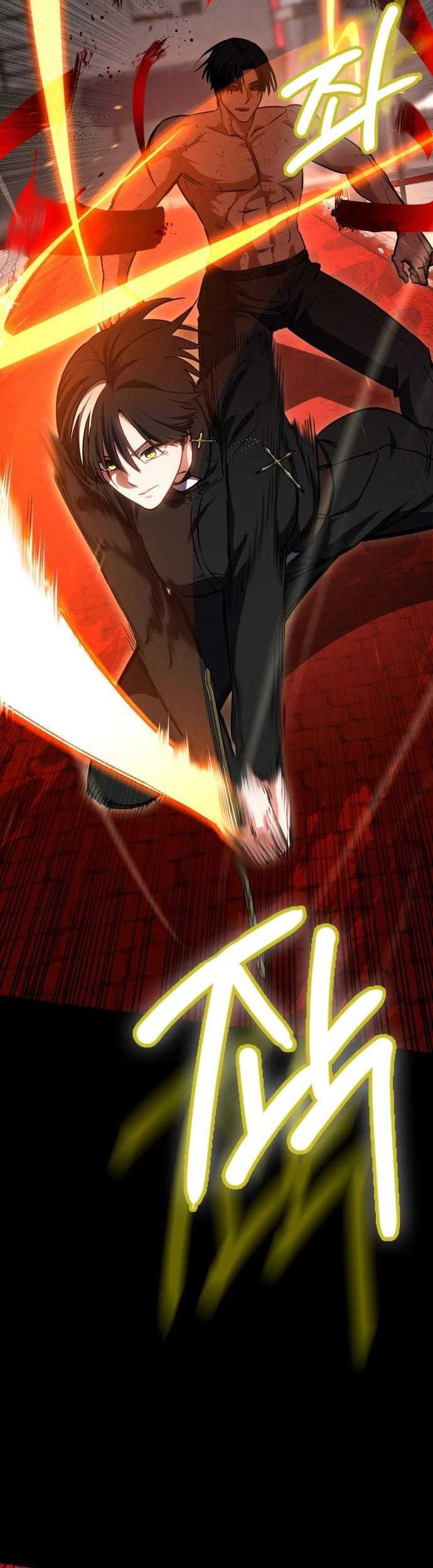 Day Walker Chapter 50 Gambar 20