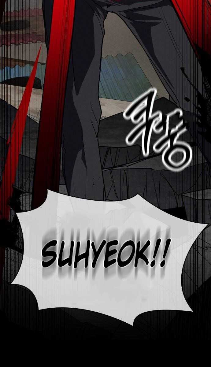 Day Walker Chapter 50 Gambar 41