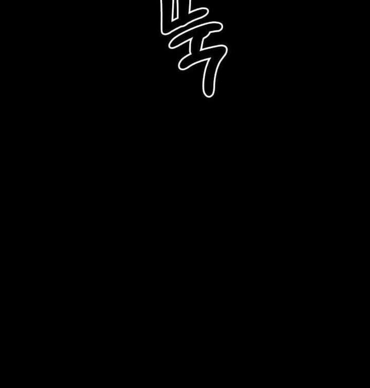 Day Walker Chapter 52 Gambar 48