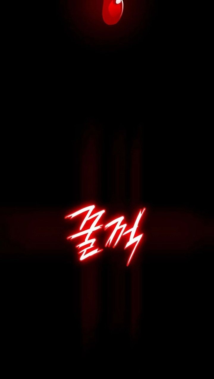 Day Walker Chapter 6 Gambar 9