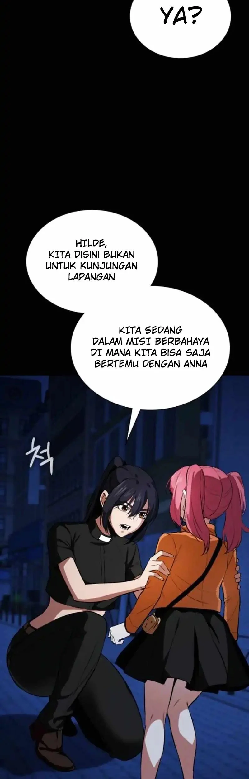 day walker chapter 65 - Page 46