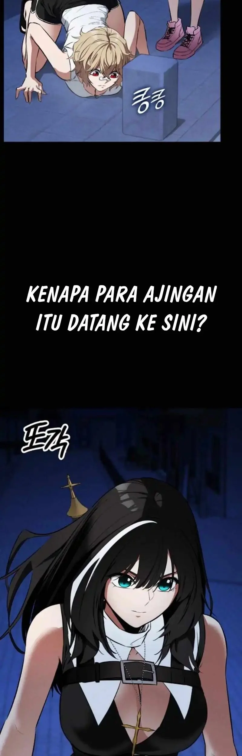 day walker chapter 65 - Page 58