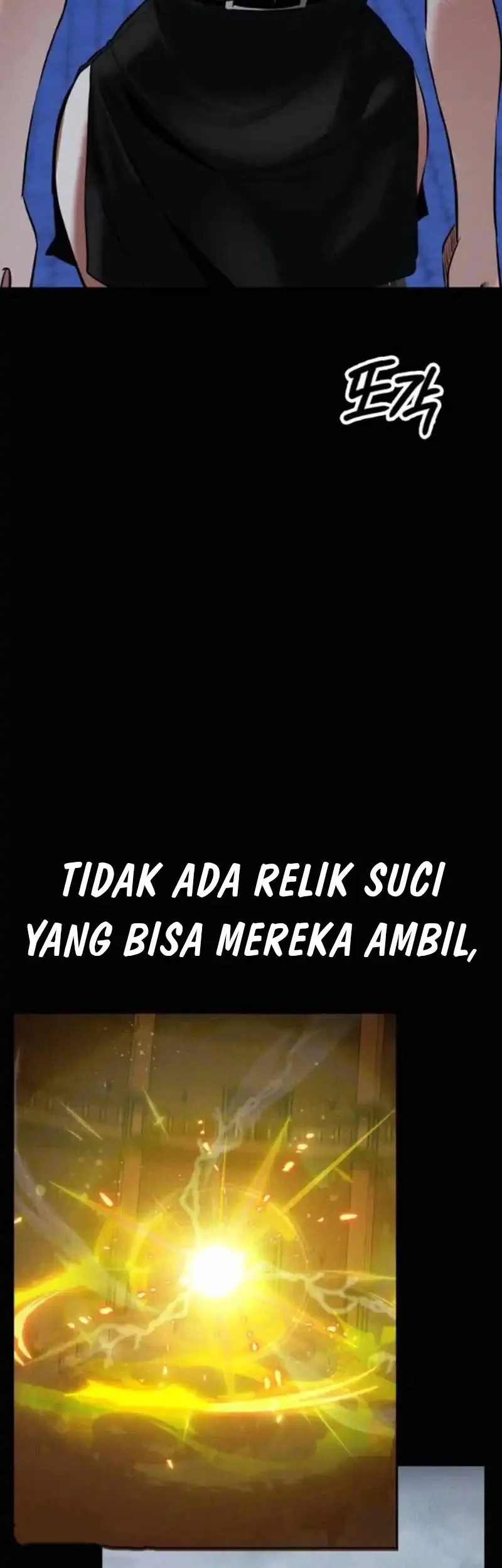 day walker chapter 65 - Page 59