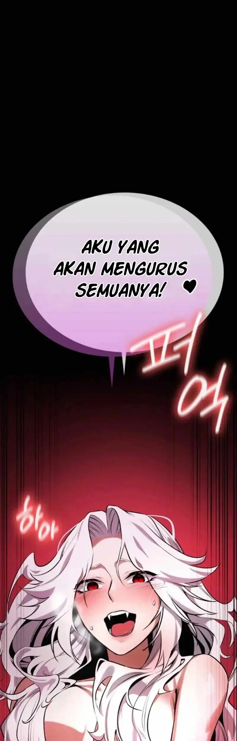 day walker chapter 65 - Page 11