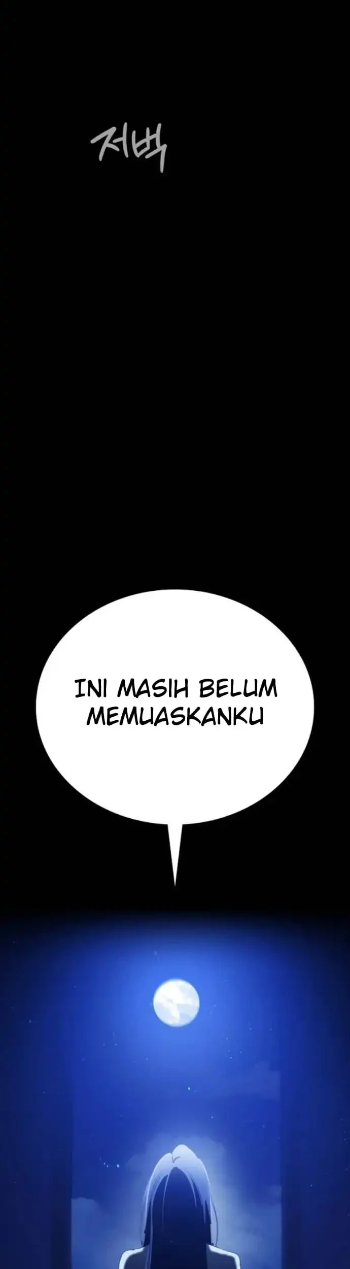 Day Walker Chapter 66 Gambar 63