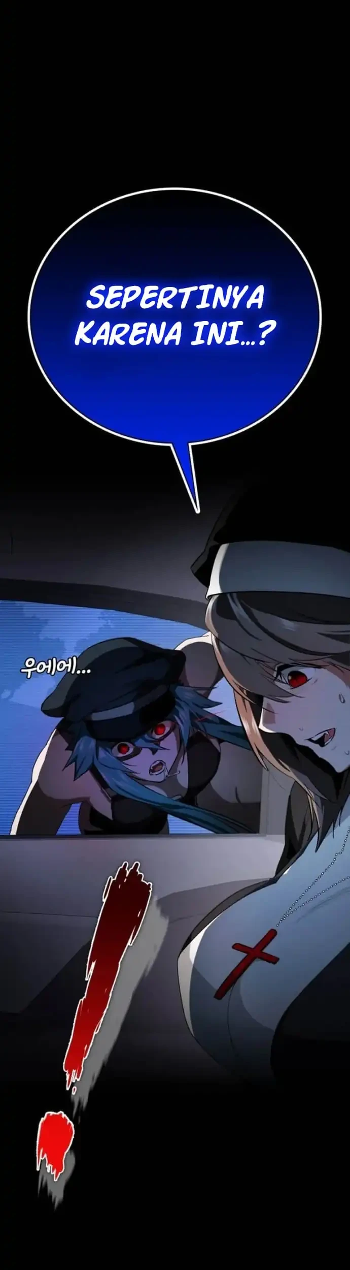 Day Walker Chapter 66 Gambar 12