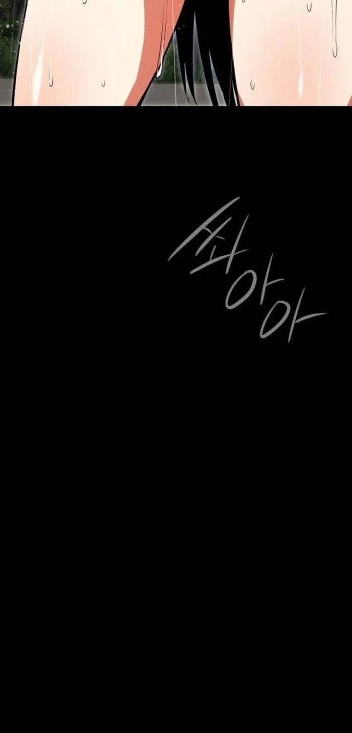 Day Walker Chapter 68 Gambar 26