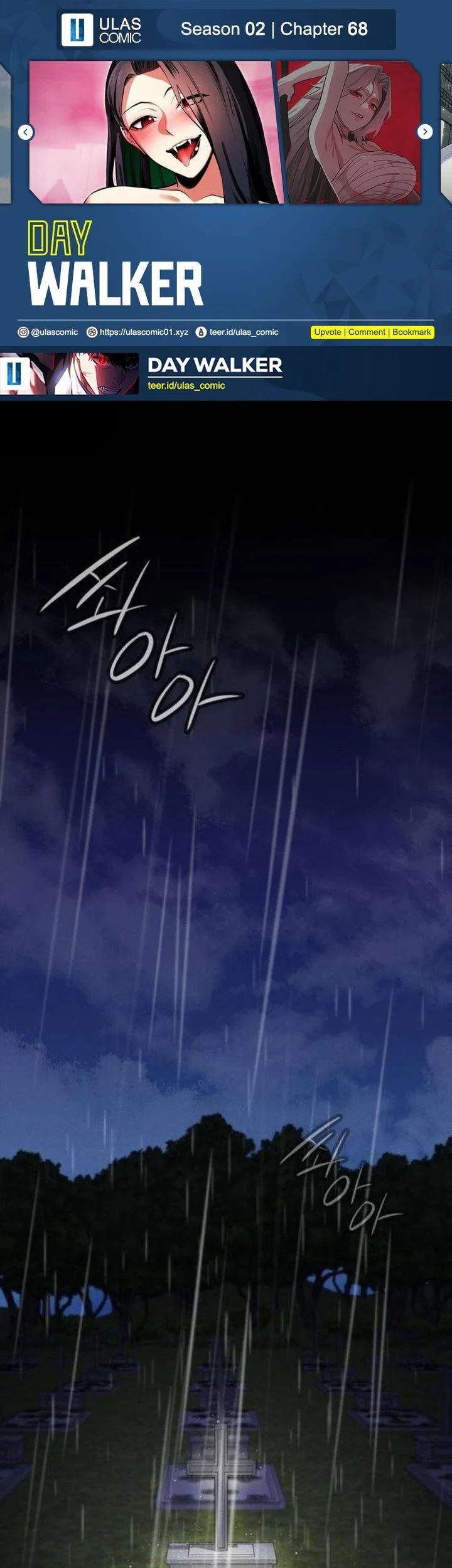 Komik Day Walker Chapter 68 gambar 1