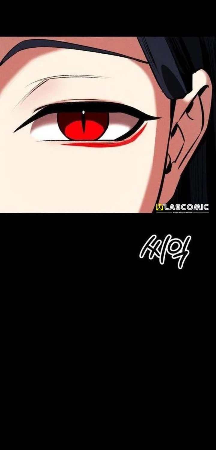 Day Walker Chapter 68 Gambar 82