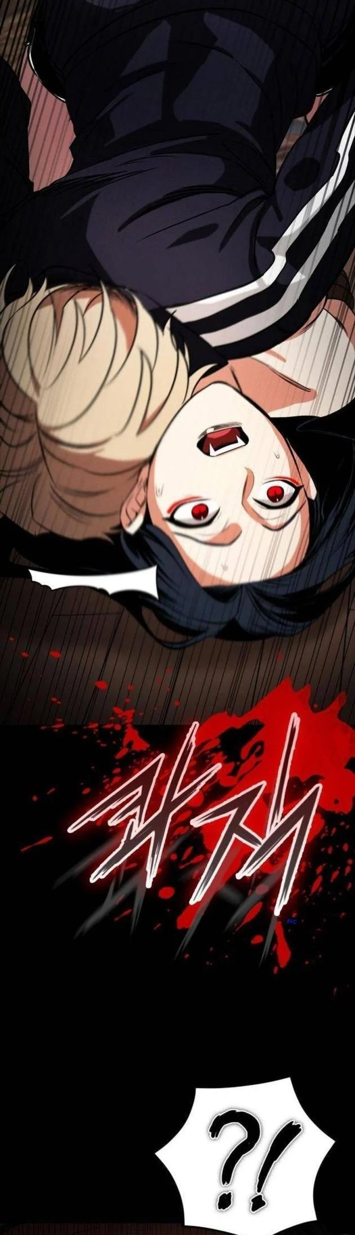 Day Walker Chapter 69 Gambar 26