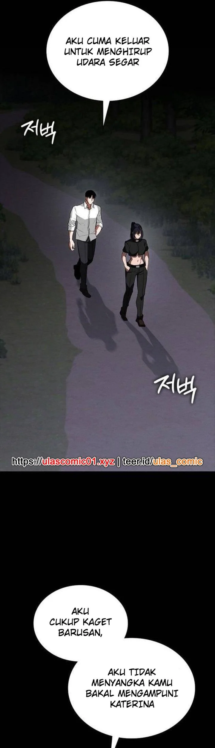 Day Walker Chapter 69 Gambar 60